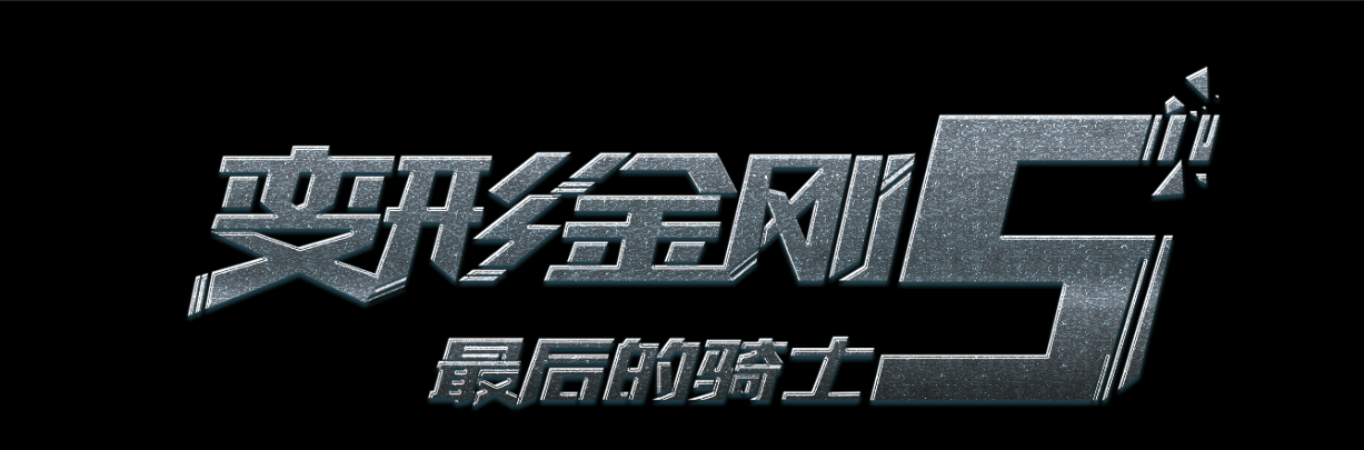 专本套读可以拿到学位证吗