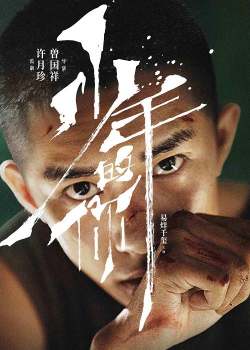 亚拉巴马农机大学艺术文凭证书